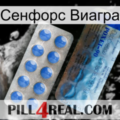 Сенфорс Виагра 40